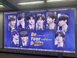 媒体爆料男团视频大全,男团视频大全，精彩瞬间一网打尽  第3张