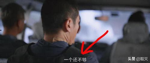 白鹿资讯爆料最新消息,最新热点事件深度解析  第2张