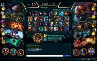 lol2024最新爆料,揭秘新赛季英雄与战术革新