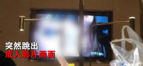 深圳郑小姐爆料视频最新,揭秘事件背后真相  第2张