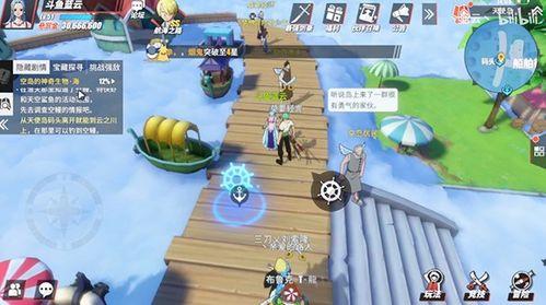 热血航线最新爆料卡塔,卡塔神秘势力崛起，航线格局将迎巨变  第2张