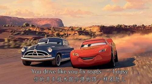 麦昆在线观看,时尚传奇的在线揭秘之旅