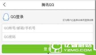 爆料新闻怎样才能上头条,如何从爆料新闻中脱颖而出  第3张