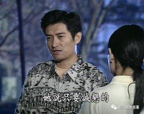 街坊幕后爆料视频大全集,揭秘视频大全集背后的惊人真相  第3张