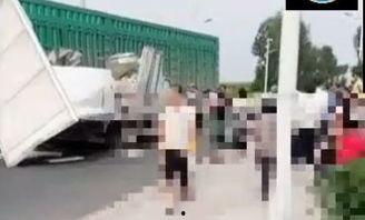 旅顺土城子车祸最新爆料,事故原因揭秘，伤亡情况公布