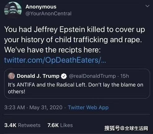 黑客最新爆料视频网站,黑客最新爆料视频网站内幕大曝光  第3张