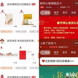 扒哥爆料今日热点,今日热点事件大盘点