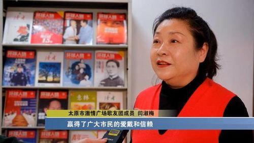 央视新闻快车爆料,揭秘重大新闻事件背后的真相  第2张