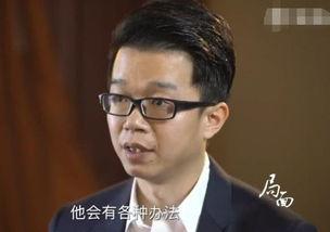 周立波最新爆料电话录音,揭秘娱乐圈惊人内幕  第3张