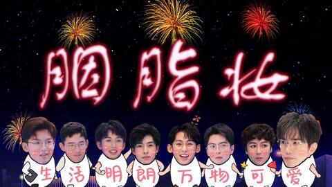 唐九洲爆料事件最新消息,最新进展揭秘，真相逐渐浮出水面