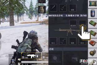 和平精英最新爆料最新,全新内容来袭，战局再升级！  第2张