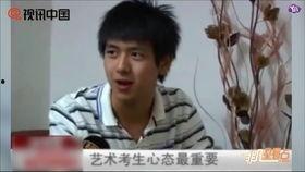 王照达爆料李现视频,真相即将揭晓  第2张