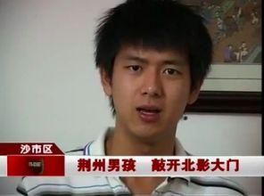 王照达爆料李现视频,真相即将揭晓  第3张