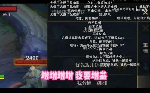 大慈树王官方爆料视频,官方爆料视频深度解析  第3张