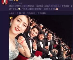 关于各大网红爆料的新闻,娱乐圈幕后真相大曝光  第3张