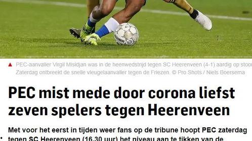 足球爆料最新消息在哪看