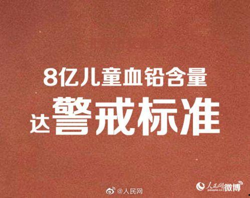 西安早安爆料新闻报道最新,最新动态聚焦城市热点事件