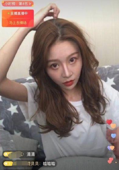 抖音小裁判吃瓜娱乐版下载,揭秘热门事件背后的真相  第2张