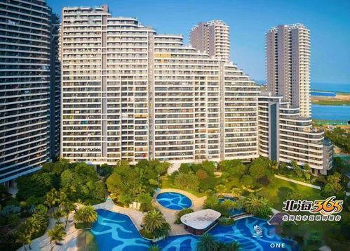 北海公馆爆料案件最新,揭开神秘面纱，真相即将揭晓  第3张