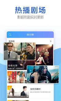 七月返场爆料视频下载,精彩内容抢先看  第3张