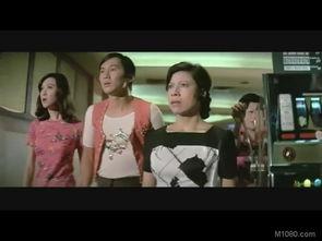 鬼马双星在线观看,笑破时空的奇幻冒险之旅  第2张