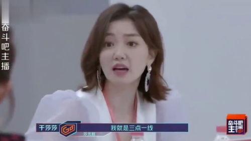 温暖小姐爆料视频大全