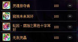 春节前瞻爆料视频,精彩节目预告，狂欢盛宴即将开启！  第2张