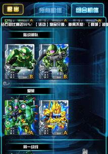 战双最新机体爆料,全新机体惊艳亮相，神秘力量即将觉醒！  第2张