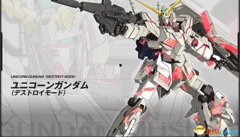 战双最新机体爆料,全新机体惊艳亮相，神秘力量即将觉醒！  第3张