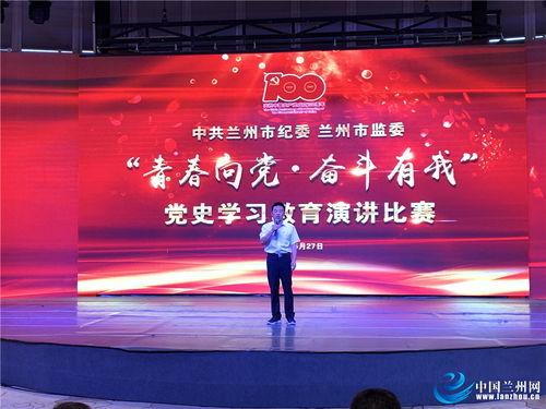 永州市年轻女子爆料新闻,揭开背后惊人真相  第2张