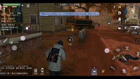 黎明觉醒内测爆料视频,游戏亮点与玩法前瞻  第3张