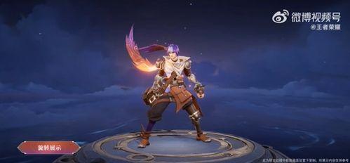 扁鹊最新爆料视频,最新爆料视频深度解析  第3张