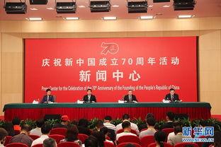 五周年最新爆料新闻,重磅爆料背后的精彩瞬间  第2张