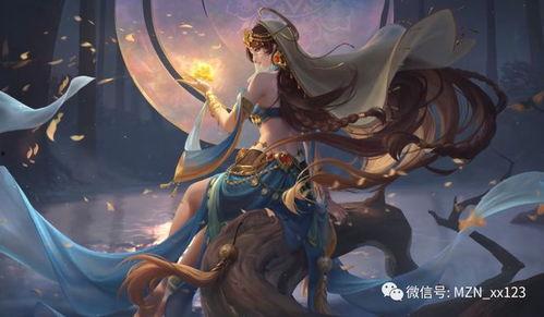 海月新皮肤爆料最新  第2张