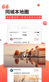 临沂新闻头条爆料电话