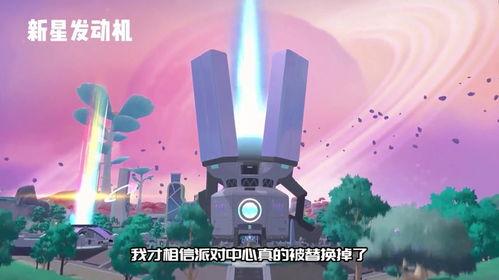 香肠派对ss9赛季爆料最新,全新爆料，揭秘新赛季亮点与变革