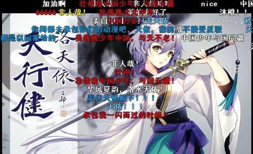 长门招募动画爆料视频大全 第2张 长门招募动画爆料视频大全 第2张