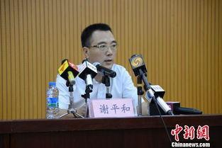 汕尾市新闻爆料热线蓝彬,蓝彬助力市民守护家园  第3张