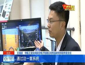 苏州新闻职业爆料人,揭秘职业爆料人生涯的酸甜苦辣  第3张