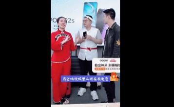 热点爆料今日关注直播,关注直播背后的精彩瞬间  第2张