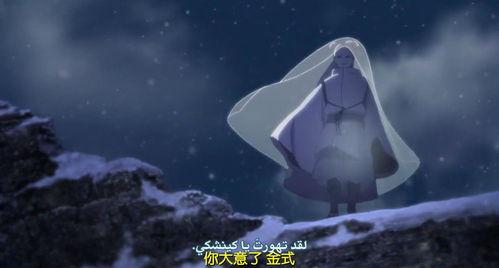 博人传佐助最新爆料,揭秘宇智波家族惊天秘密  第3张