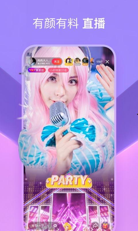 小沐侦探大爆料视频下载,视频下载背后的秘密