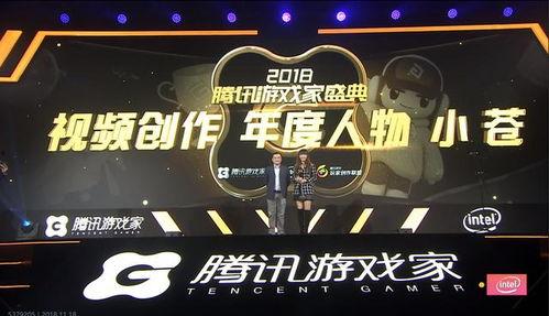 小沐侦探大爆料视频下载,视频下载背后的秘密  第2张