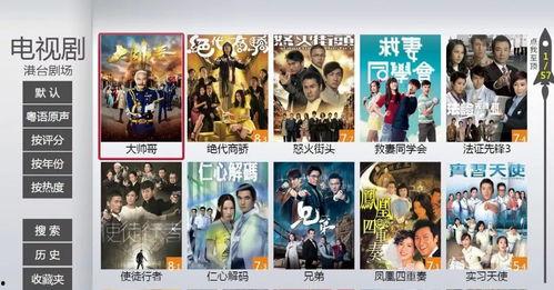 小沐侦探大爆料视频下载,视频下载背后的秘密  第3张