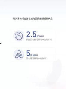 丰都视频爆料,揭秘神秘事件背后的真相  第3张