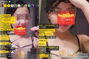 小智爆料女主播打靶视频,小智爆料下的枪战风采  第3张