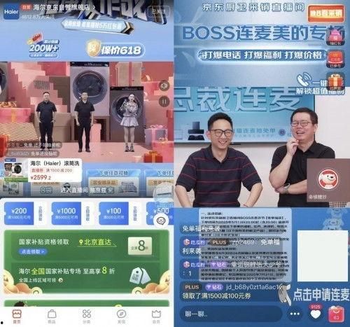 江山新闻爆料最新消息直播,直播现场直击重大事件！