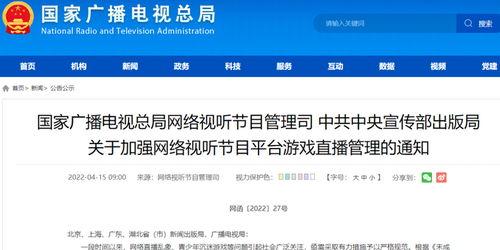 江山新闻爆料最新消息直播,直播现场直击重大事件！  第2张