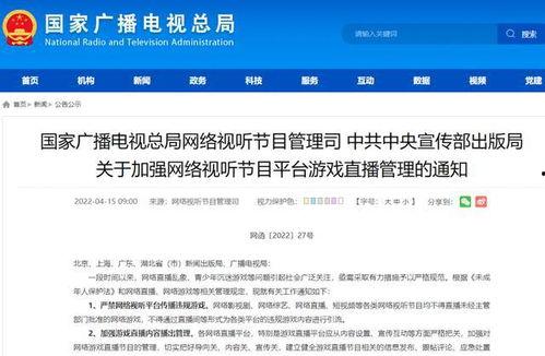 江山新闻爆料最新消息直播,直播现场直击重大事件！  第3张