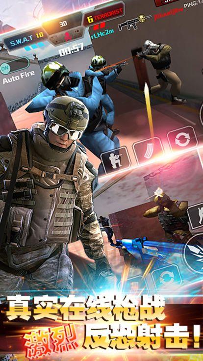 迷你枪战精英qb2最新爆料,极致射击体验,等你来战! 第2张 迷你枪战精英qb2最新爆料,极致射击体验,等你来战! 第2张